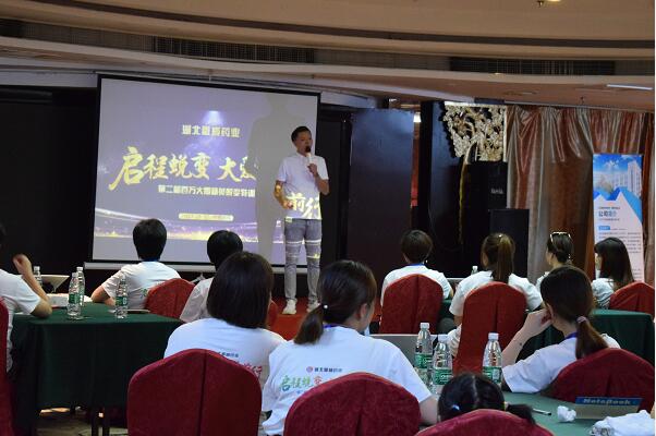 QQ؈D20180806173223.jpg